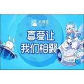 米游社在哪查看个人收藏