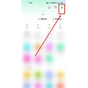 陌陌怎么开启语音消息听筒播放