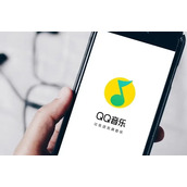 QQ音乐评论达人如何申请