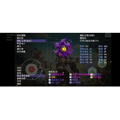 再刷一把天之上通关攻略
