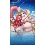 《爆裂魔女》夏日多丽丝怎么样
