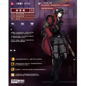 《异界事务所》崔智勋怎么样