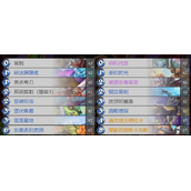 《炉石传说》潜行者新版本卡组推荐
