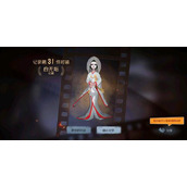 第五人格如何快速获得碎片-第五人格碎片获得方法