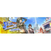 明日方舟夏日嘉年华有哪些活动