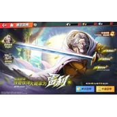 航海王热血航线雷利PVP连招怎么搭配