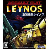 Assault Suit Leynos