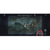 第五人格试着寻找长明灯策略
