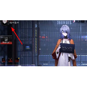 无期迷途2022公测兑换码分享