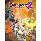 Dusk Diver 2 – v102 + Summer Swimsuit Set 1 DLC