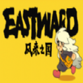 eastward下载安装