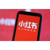 小红书新版怎么建群-小红书新版建群方法