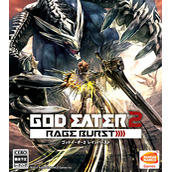 GOD EATER 2: Rage Burst