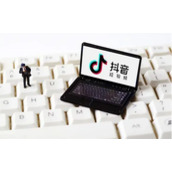 抖音个人直播记录在哪看