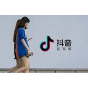 抖音怎么直播电影不算违规