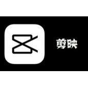 剪映宇宙特效怎么制作
