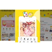 土豪漫画免费漫画在线看下拉