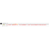 黎明之海合作约翰尼德普-好莱坞级宣传片粉丝直呼国产手游赢麻了