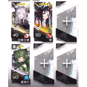 《明日方舟》地底观光ic-3通关攻略