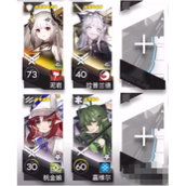 《明日方舟》地底观光ic-6通关攻略