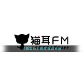 猫耳fm怎么买周边-猫耳fm购买商品方法