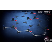 《无期迷途》8-10迷境幻湖解密通关攻略