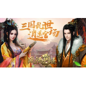 风流霸业怎么获得武将-分享7种获得武将的快捷方法