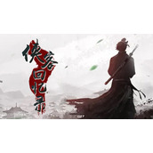 侠客回忆录新手攻略大全