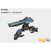 《逆战》离子发射器怎么获取？离子发射器怎么用？