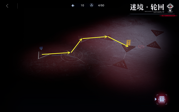 无期迷途6-5迷境轮回解密通关攻略