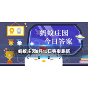 蛇吐舌头是为什么-蛇吐舌头的目的是什么
