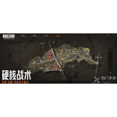 暗区突围自瞄透视辅助怎么下载链接地址