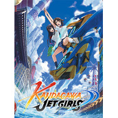 Kandagawa Jet Girls: Digital Deluxe Edition + All DLCs + Soundtrack