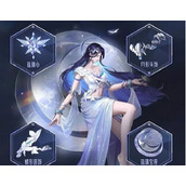 王者荣耀海月预计什么时候上线