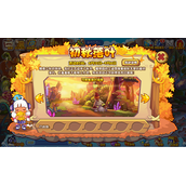 《洛克王国》初秋落叶策略