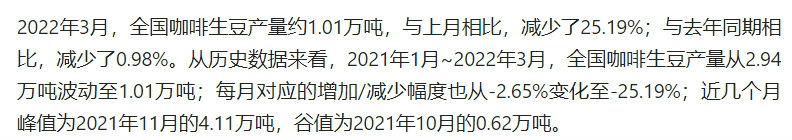 饿了么免单8.15答案时间 今天8月15日饿了么免单时间答案分析