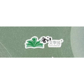 晋江小说阅读书城标签如何管理