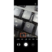 华为nova10pro怎么关闭相机美颜