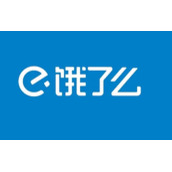 饿了么8.15免单时间答案
