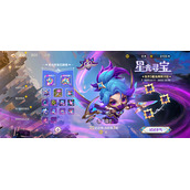 金铲铲之战星守阿卡丽价格介绍