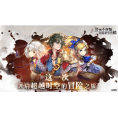 《另一个伊甸》8月15日礼包兑换码大全2022