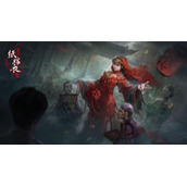 《纸嫁衣4》线索不足无法解开密码解决方法介绍