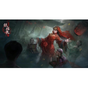 《纸嫁衣4》洛书获取方法介绍