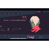 黎明前20分钟怎么解锁武器