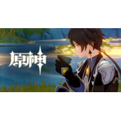 原神3.3版本什么时候更新