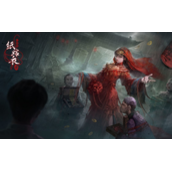 纸嫁衣4红丝缠王字写头上老虎布偶获取流程攻略-纸嫁衣4王字写头上灯谜答案一览