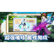 创元物语礼包码兑换码大全最新