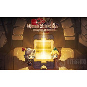 坎公骑冠剑火女莉娜专武怎么样