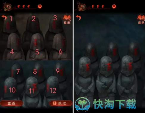 《纸嫁衣4红丝缠》第五章新娘雕像群解密策略