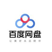 百度网盘通话记录怎么备份